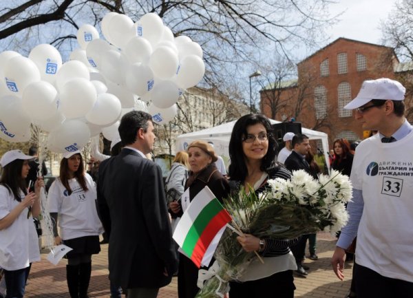 Меглена Кунева на старта на кампанията на "България на гражданите". Снимка: БТА