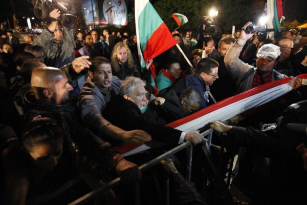 Снимка: Reuters