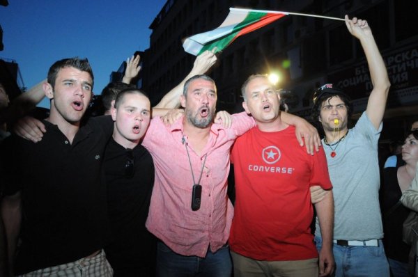 Снимка: Булфото