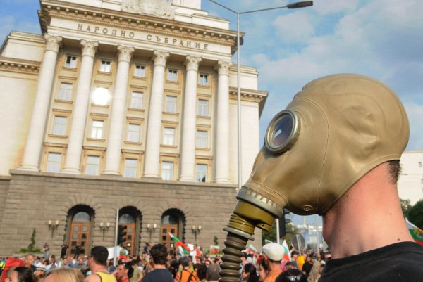 Снимка: Булфото