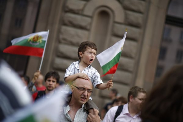 Снимка: Reuters