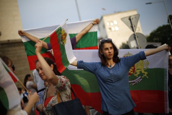 Снимка: Reuters