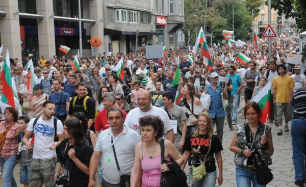 Снимка: Булфото