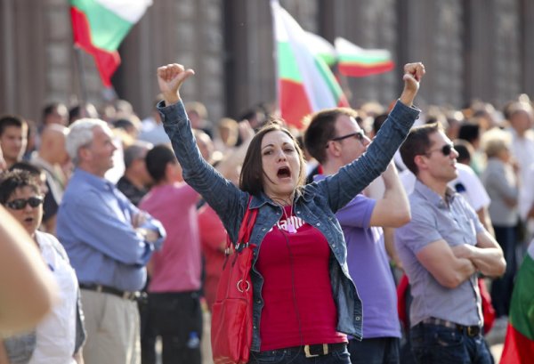 Снимка: Булфото