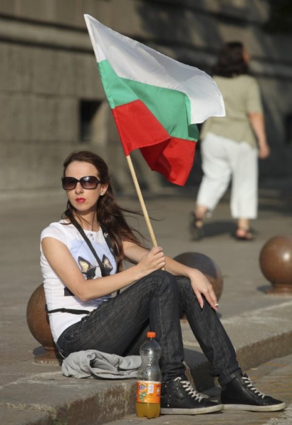 Снимка: Булфото