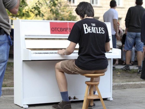 Снимка: Булфото