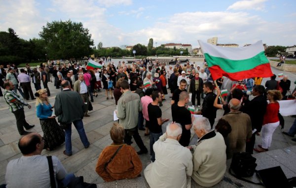 Снимка: БТА