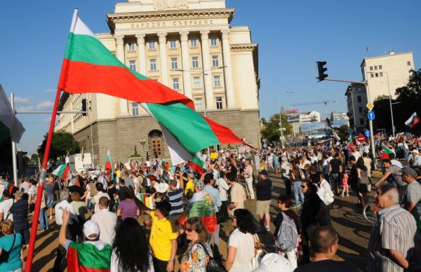 Протестът пред Министерския съвет. Снимка: Булфото