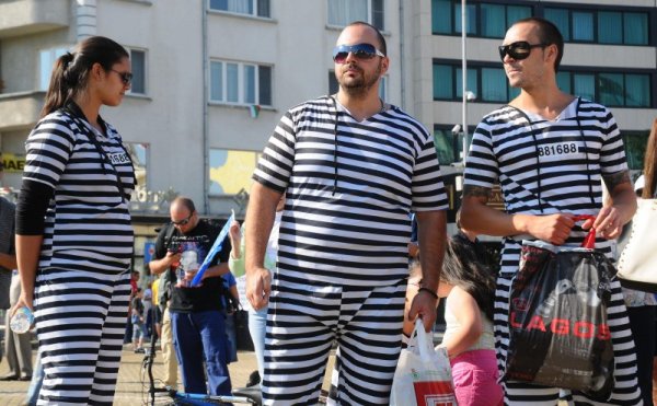 Снимка: Булфото