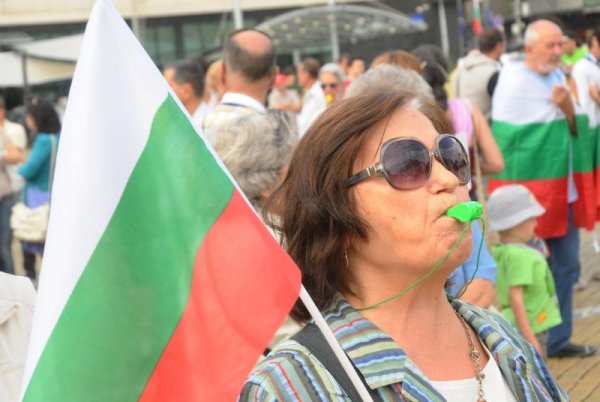 Снимка: Булфото