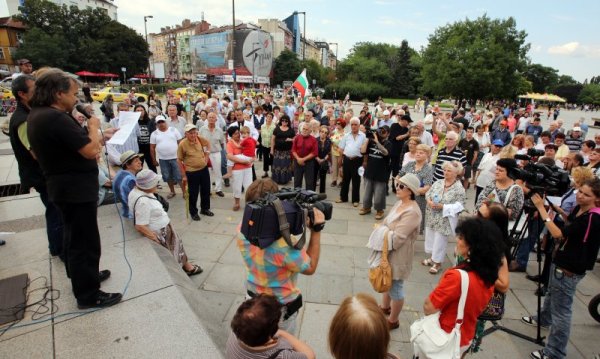 Снимка: БТА