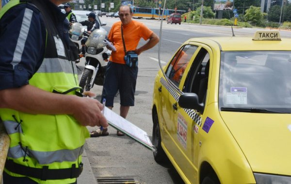 Снимка: Булфото