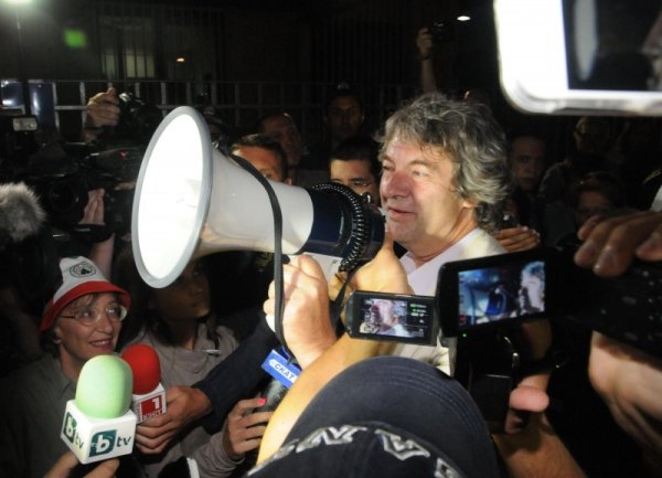 Снимка: Булфото