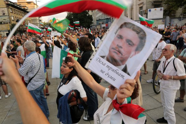 Снимка: БТА