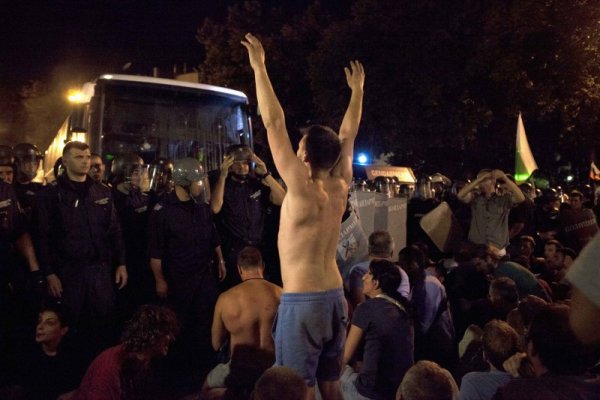 Снимка: Reuters