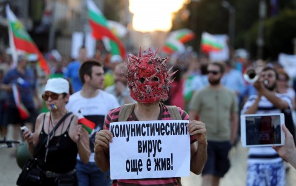 Снимка: БТА