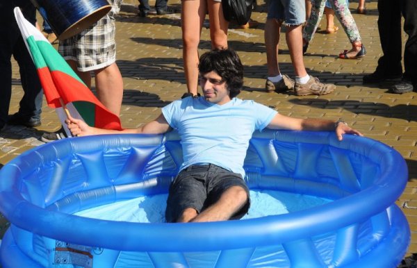 Снимка: Булфото