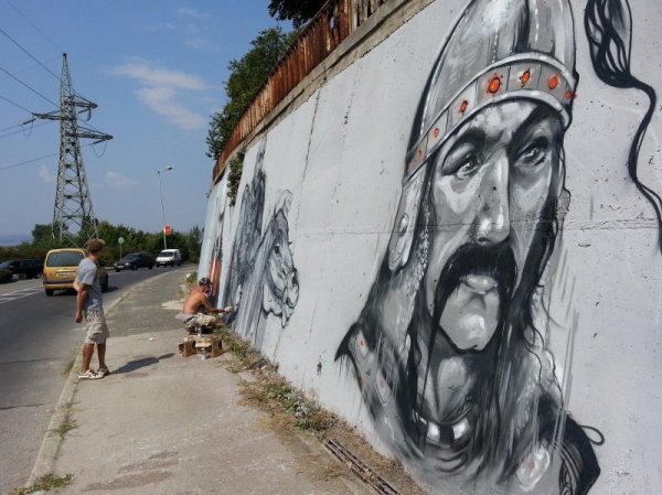 Снимка: Булфото