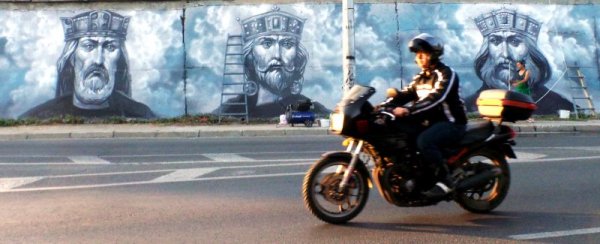 Снимка: Impact Press Group