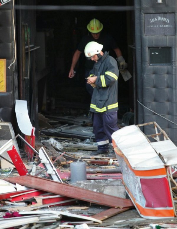 Снимка: Булфото