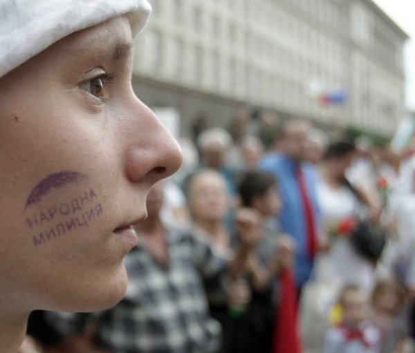 &nbsp;Снимка: БТА