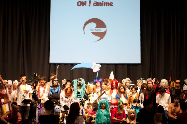 Снимка:&nbsp; ON! Fest