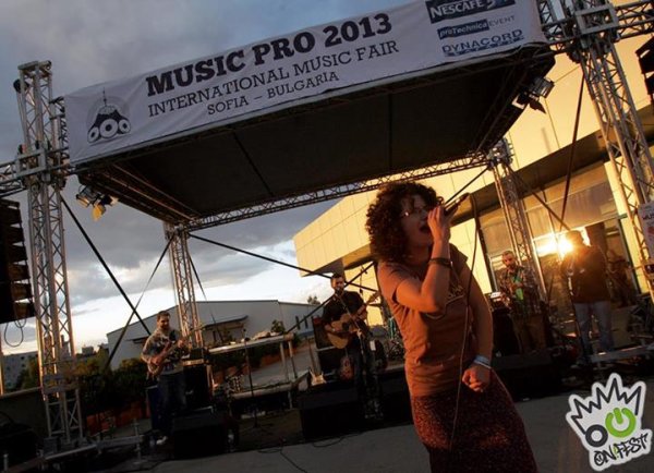 Снимка:&nbsp; ON! Fest