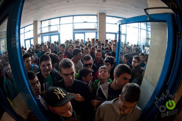 Снимка:&nbsp; ON! Fest