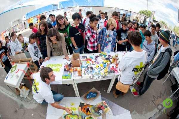 Снимка:&nbsp; ON! Fest