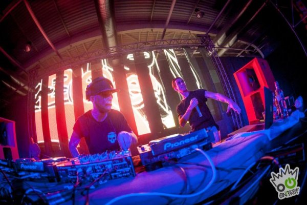 Снимка:&nbsp; ON! Fest