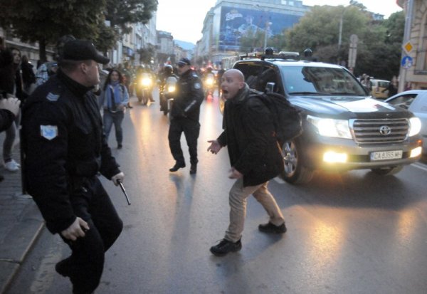 Снимка: Булфото