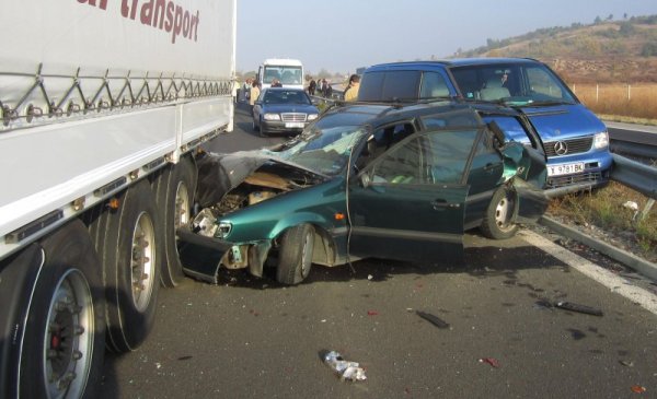 Снимка: Булфото