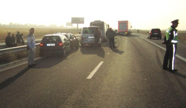 Снимка: Булфото