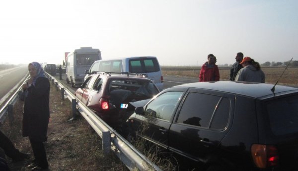 Снимка: Булфото