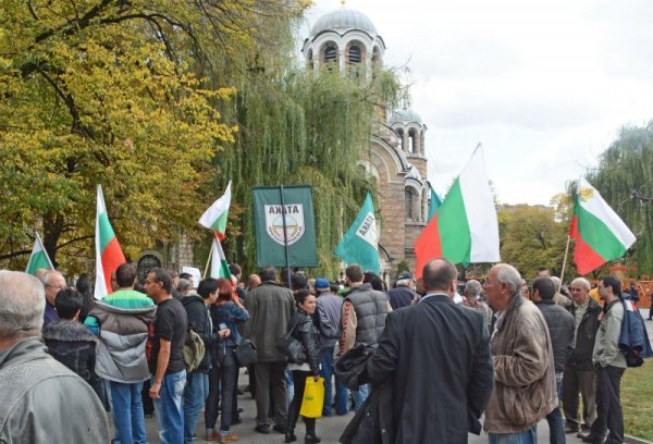 Снимка: Булфото