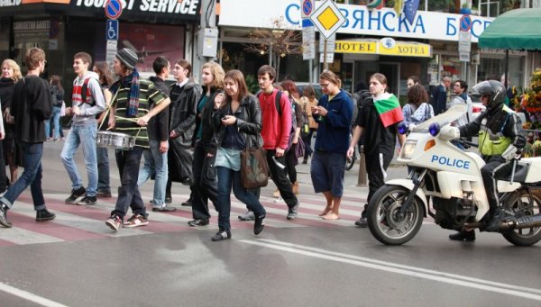 Снимка: Булфото