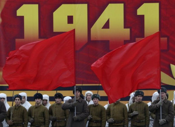 Снимка: Reuters