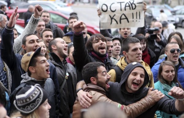 Снимка: Булфото