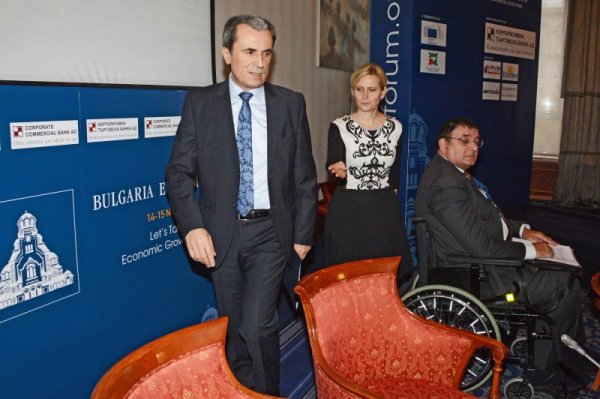 Снимка: Булфото