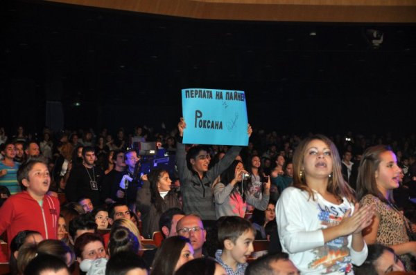 Снимка: Dnes.bg