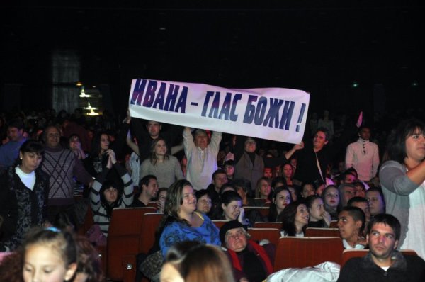 Снимка: Dnes.bg