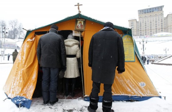 Снимка: Reuters