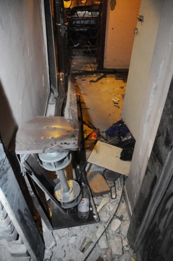 Снимка: Булфото