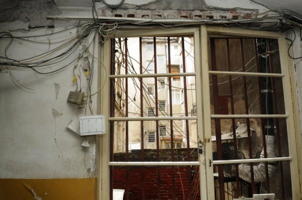 Снимка: Булфото