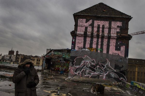 Снимка: Reuters