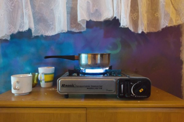 Снимка: Reuters