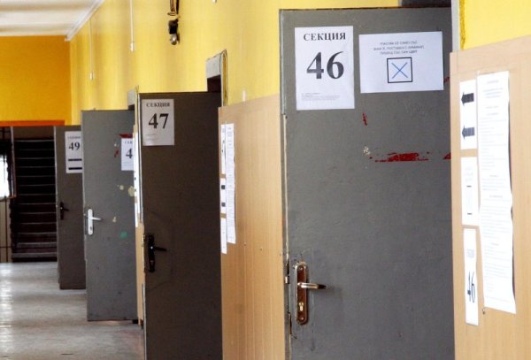 Допитването бе невалидно, защото в него гласуваха по-малко хора, отколкото на последните парламентарни избори, така парламентът реши окончателно да спре АЕЦ &quot;Белене&quot;. Снимка: Булфото