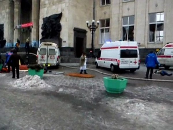 Снимка: Ройтерс