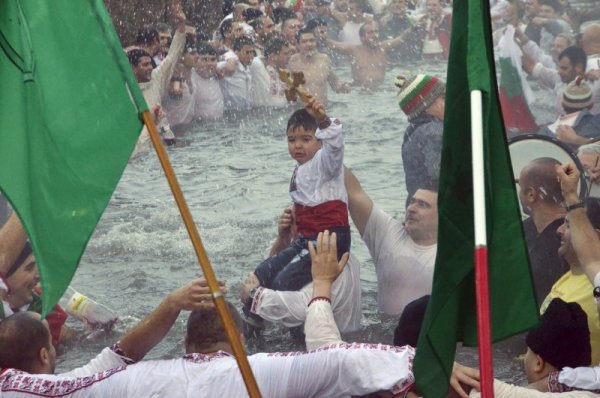 Снимка: Булфото