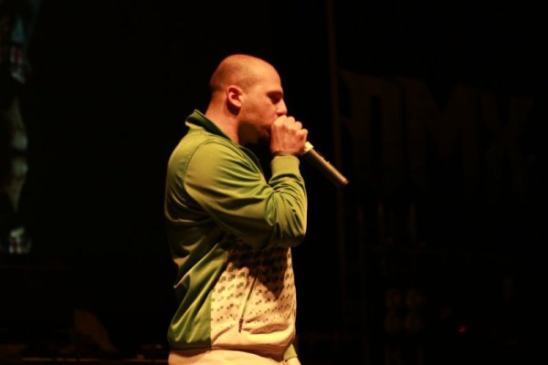 Снимка: 359hiphop